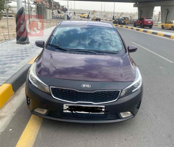 Kia for sale in Iraq